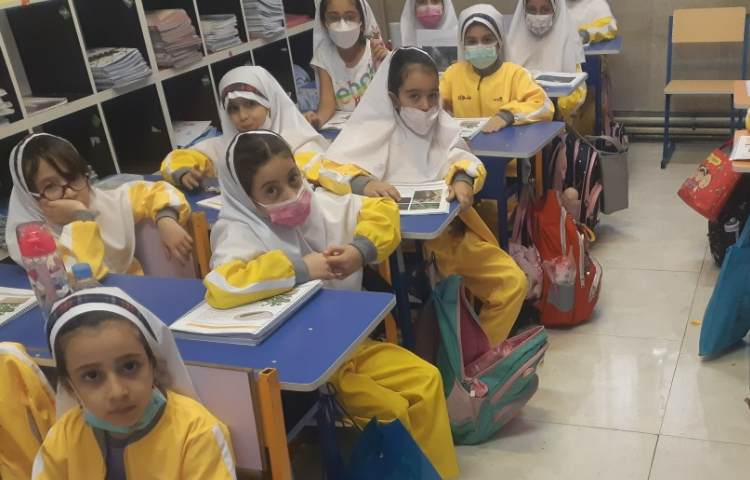 انجام آزمایش علوم 1