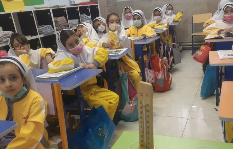 انجام آزمایش علوم 2