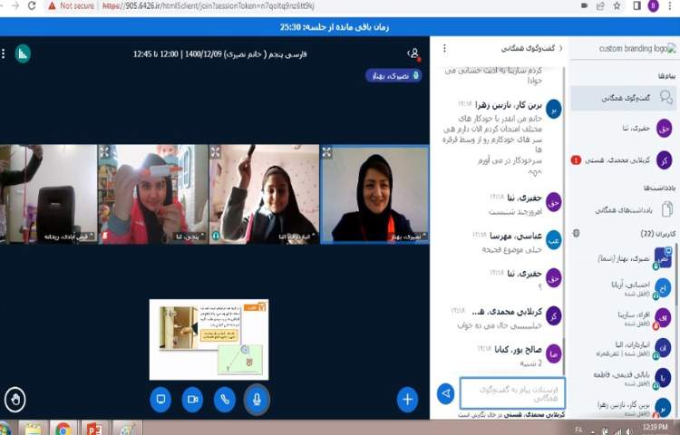انجام آزمایش قرقره با همکاری دانش آموزان 3