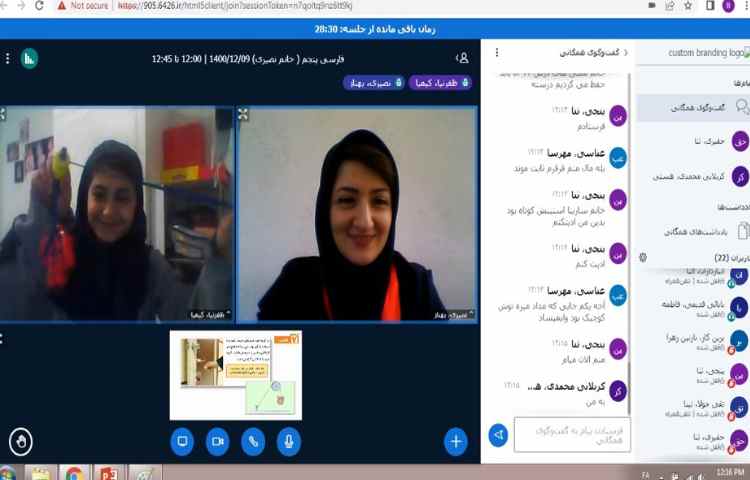 انجام آزمایش قرقره با همکاری دانش آموزان 4