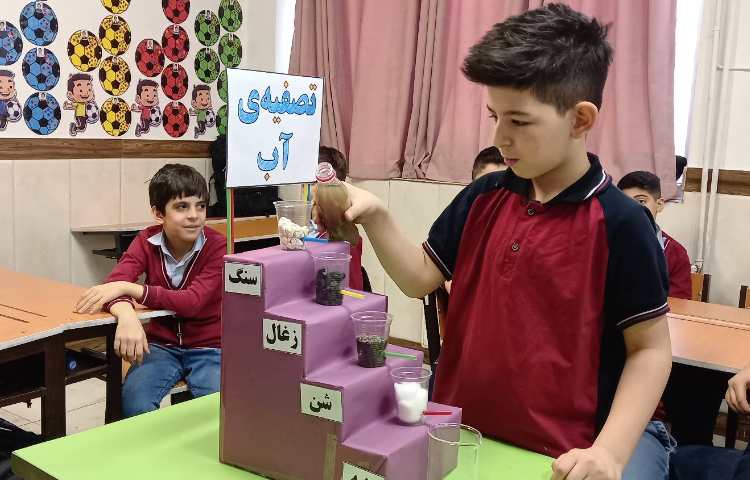 انجام آزمایش و مشاهده‌ی مراحل تصفیه‌ی آب