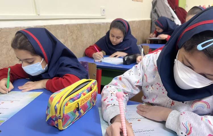 انجام ارزشیابی ریاضی 1