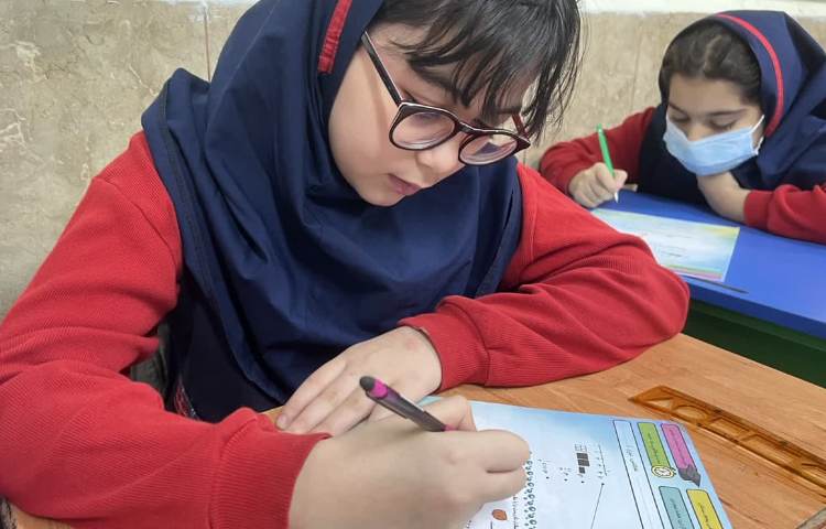 انجام ارزشیابی ریاضی 4