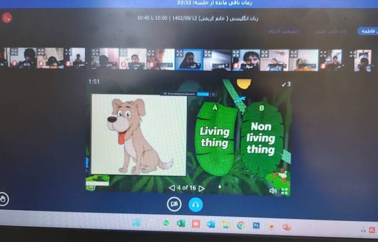 انجام بازی آنلاین جهت مرور living things و non living things