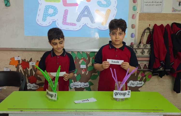 انجام بازی مربوطه به حرف oo 1