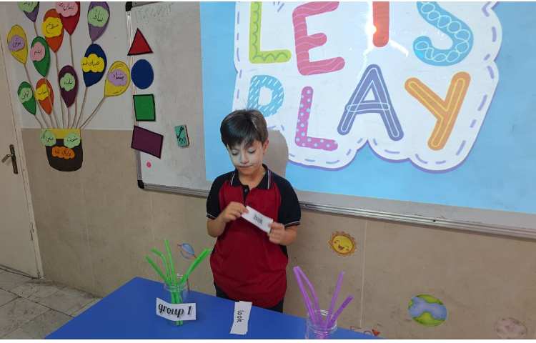 انجام بازی مربوطه به حرف oo