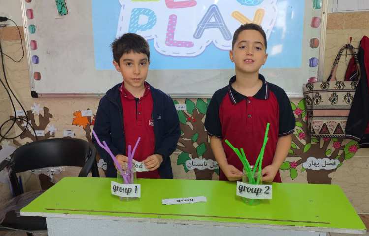 انجام بازی مربوطه به حرف oo