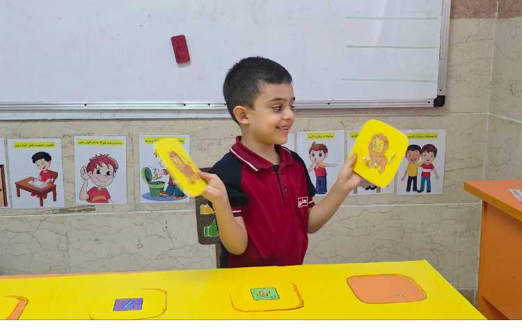 انجام بازی مرتبط با موضوع حیوانات وحشی 2