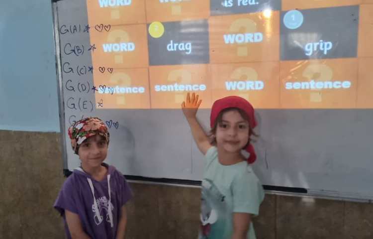 انجام بازی های آنلاین 2