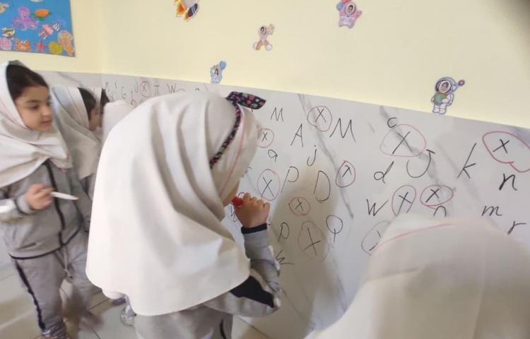 انجام بازی هدفمند برای یادگیری و شناخت بهتر صدای جدید Xq 4