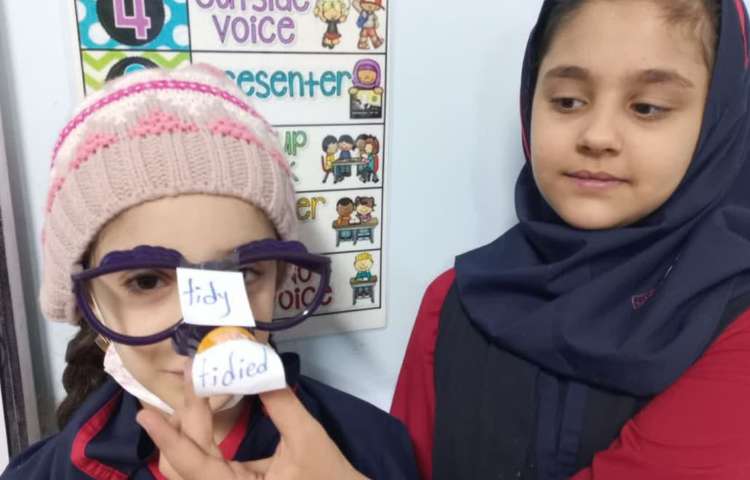 انجام بازی هدفمند 1