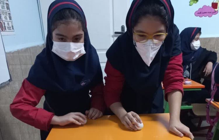 انجام بازی هدفمند 3