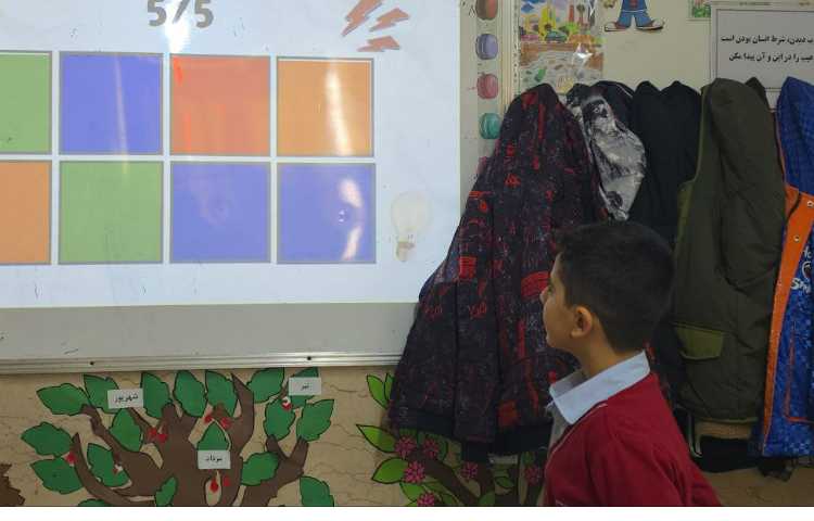 انجام بازی چالشی مربوطه به رنگ ها 2