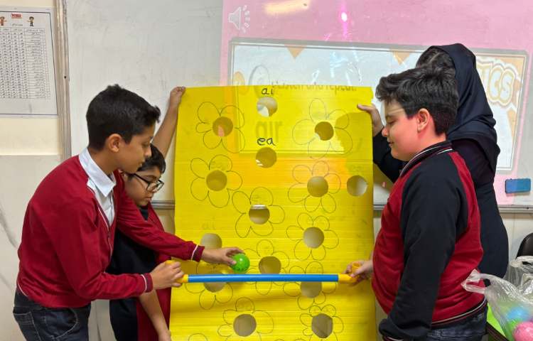 انجام بازی گروهی 1