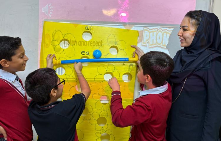 انجام بازی گروهی 3