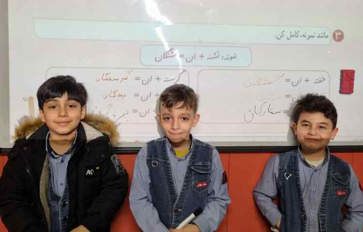 انجام تمارین نگارش درس نوروز بصورت دانش آموز محور 3