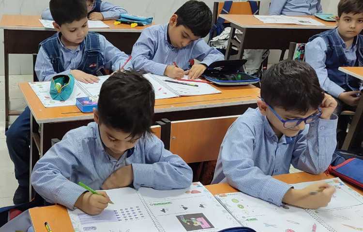 انجام تمرینات کتاب کار ریاضی 1