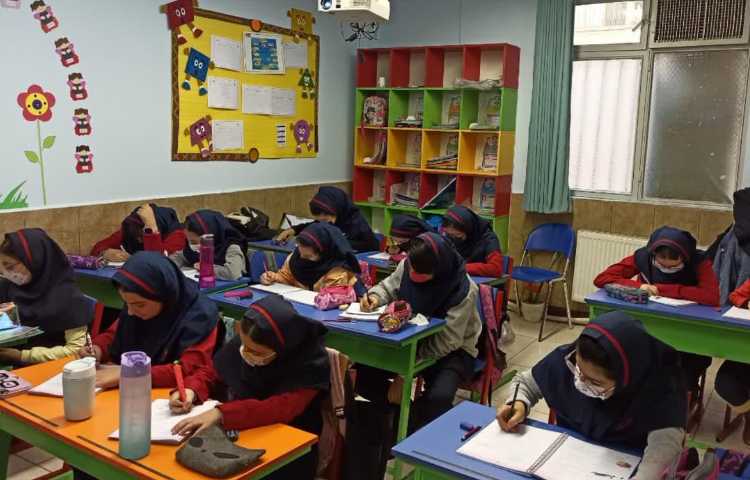 انجام تمرین ریاضی 1