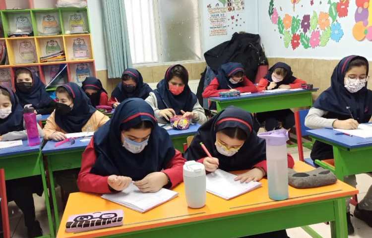 انجام تمرین ریاضی 4