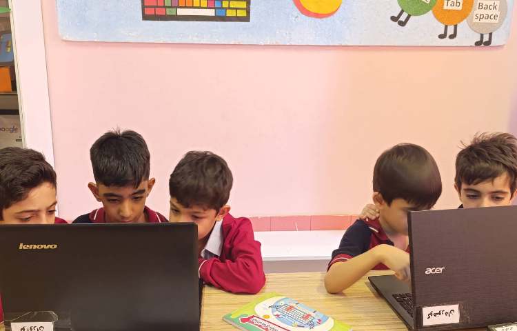 انجام تمرین صفحه 26 کتاب رایانه 3