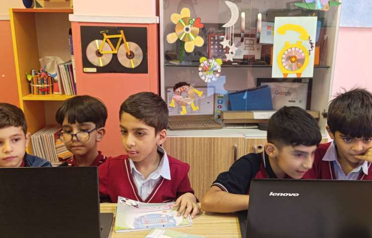 انجام تمرین صفحه 26 کتاب رایانه 5