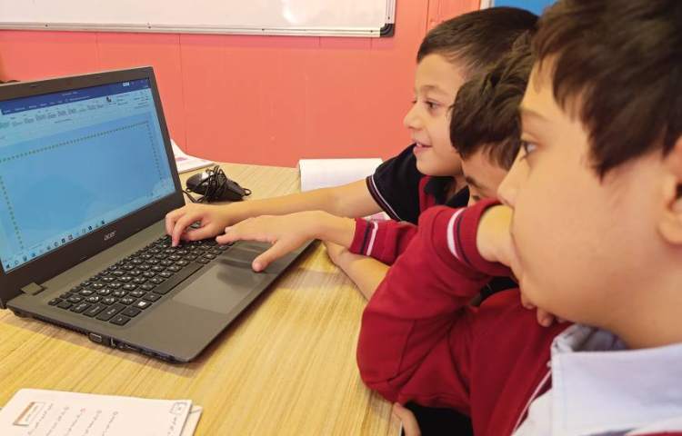 انجام تمرین صفحه 42 کتاب رایانه 1