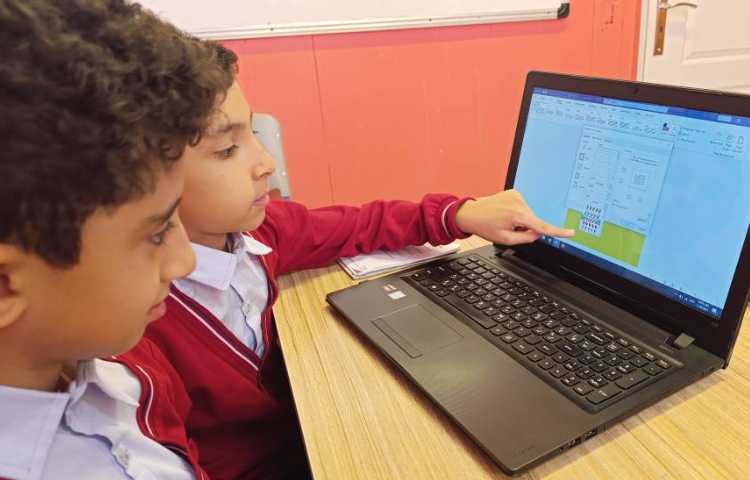 انجام تمرین صفحه 42 کتاب رایانه 5