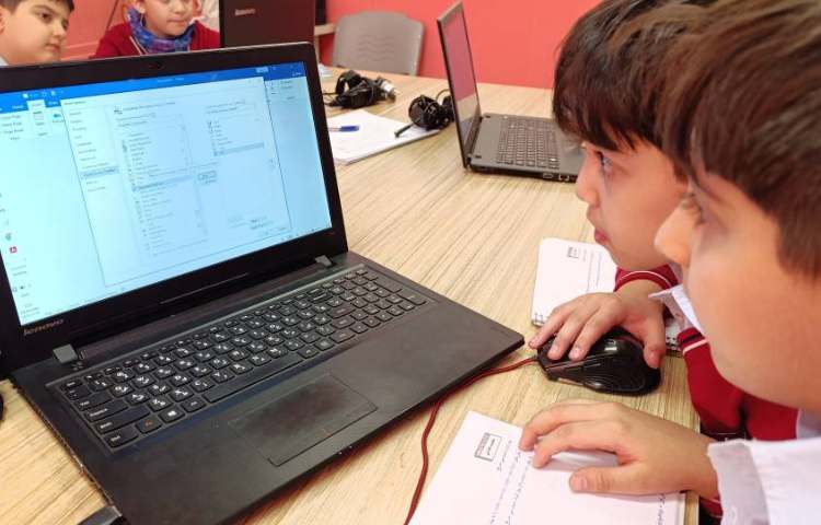 انجام تمرین صفحه 54 کتاب رایانه 7