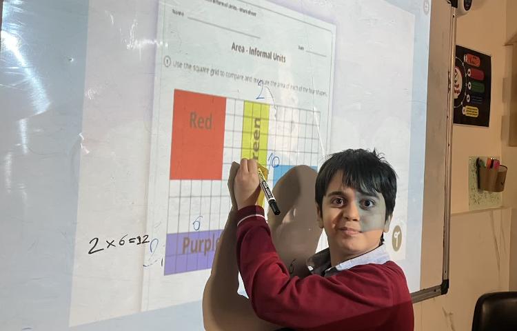 انجام تمرین مربوط به علوم مبحث Area