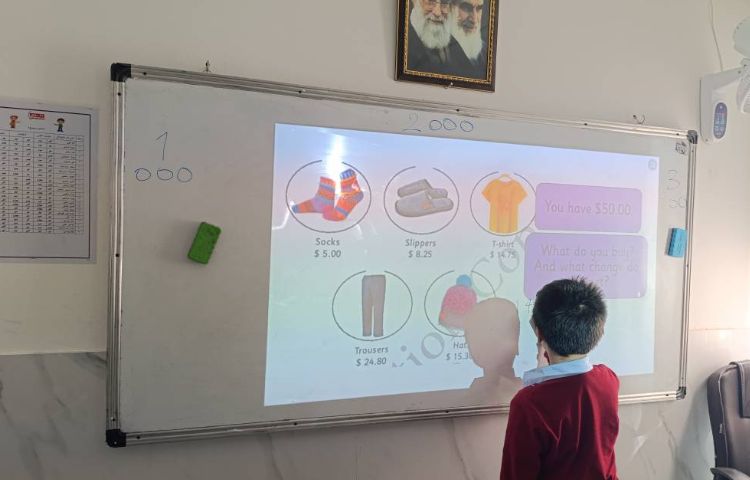 انجام تمرین مربوط به واحد پول