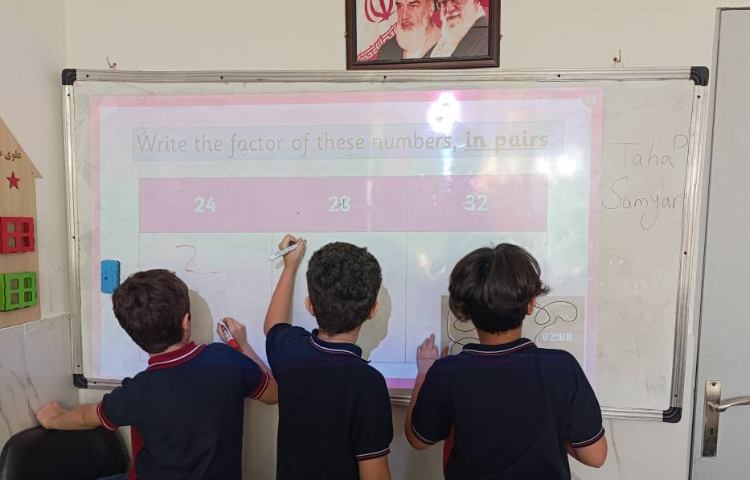 انجام تمرین‌های مربوط به کتاب ریاضی 1