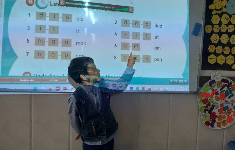 انجام تمرین های کتاب در زنگ General English* 1