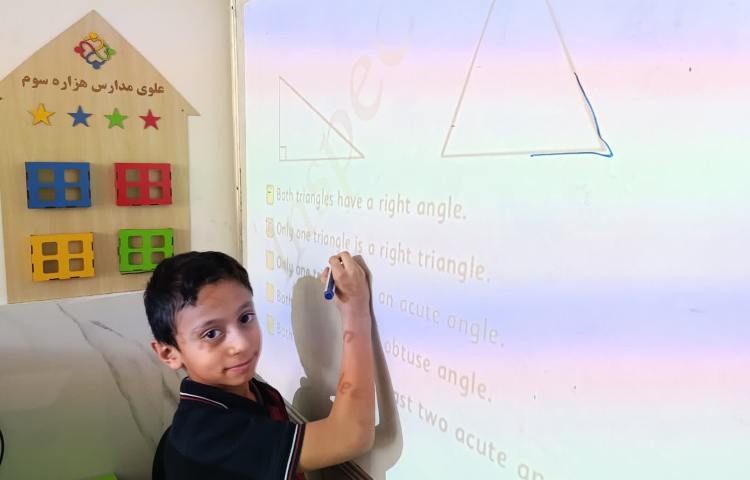 انجام تمرین‌های کتاب در زنگ Math 2