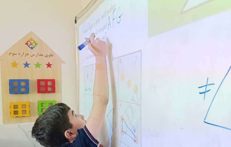 انجام تمرین‌های کتاب در زنگ Math 4