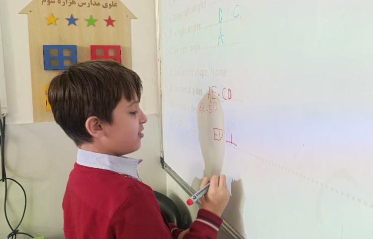 انجام تمرین‌های کتاب در زنگ Math