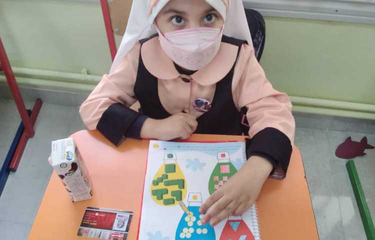 انجام تمرین های کتاب ریاضی 2