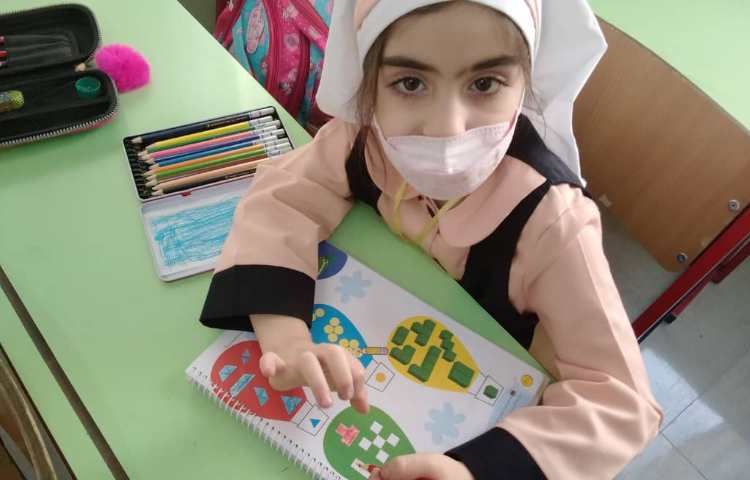 انجام تمرین های کتاب ریاضی 5