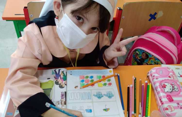 انجام تمرین های کتاب ریاضی