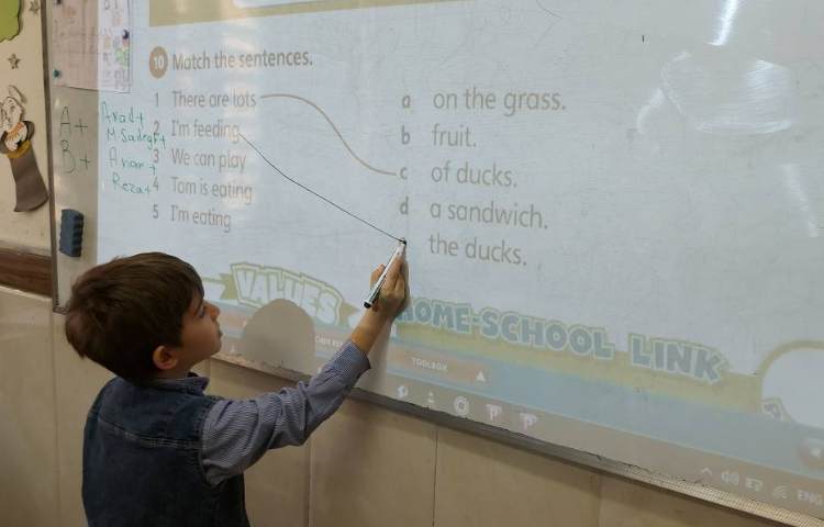 انجامِ تمرین های کتاب 2