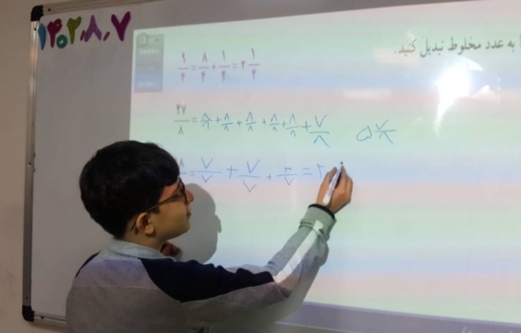 انجام تمرین‌ها و فعالیت‌های مبحث تبدیل عدد مخلوط به کسر 3