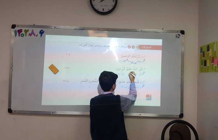 انجام تمرین‌ها و فعالیت‌های کتاب قران 2