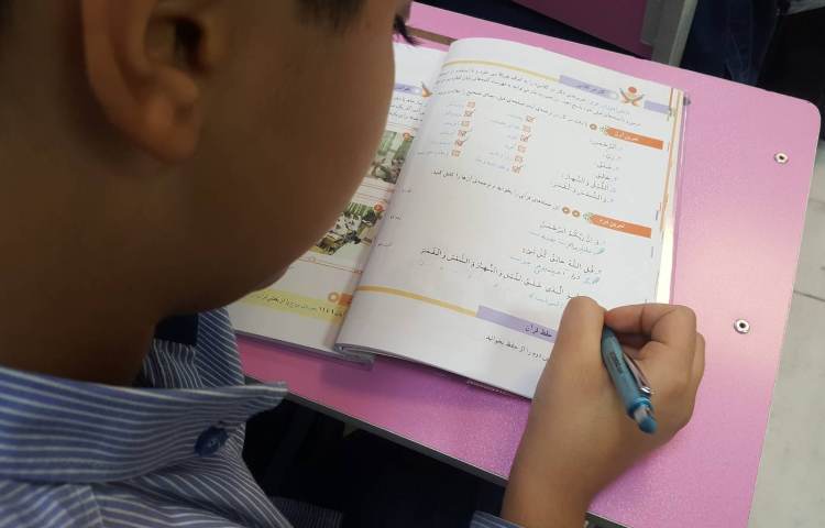 انجام تمرین‌ها و فعالیت‌های کتاب قران 3