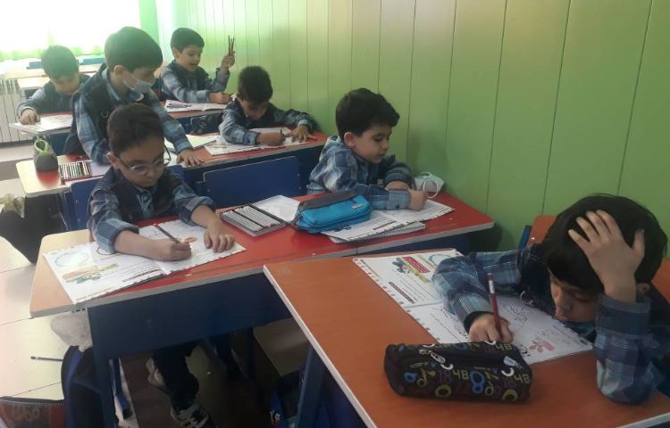 :انجام تکالیف living or non living