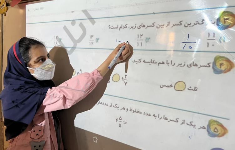 انجام دوره ی فصل 2ریاضی 2