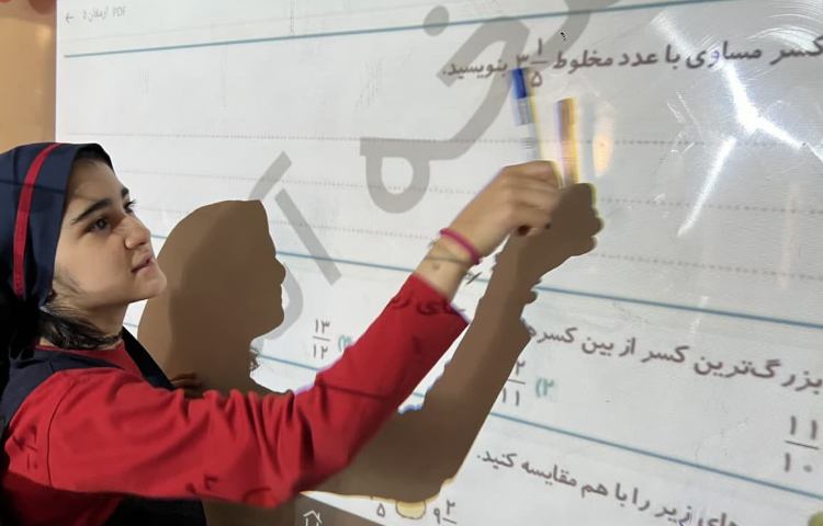 انجام دوره ی فصل 2ریاضی 4