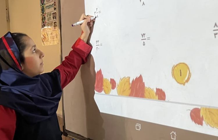 انجام دوره ی فصل 2ریاضی 5