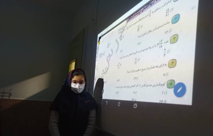 انجام سوالات پیشرفته ریاضی 1