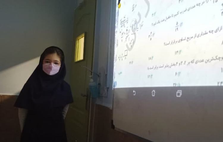 انجام سوالات پیشرفته ریاضی 2