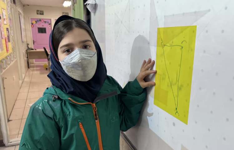 انجام سوالات کتاب ریاضی 1