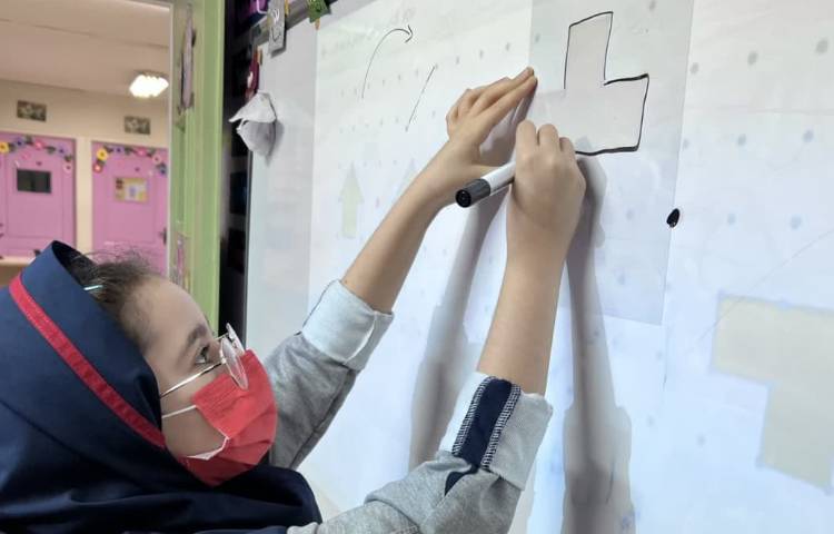 انجام سوالات کتاب ریاضی 2